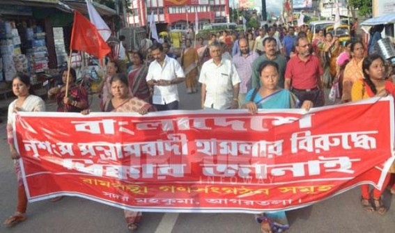 CPI-M organized mass rally against Bangladesh Hindu killings : Hasina Govt yet to show strong actions against Jihadis CPI-M organized mass rally against Bangladesh Hindu killings : Hasina Govt yet to show strong actions against Jihadis